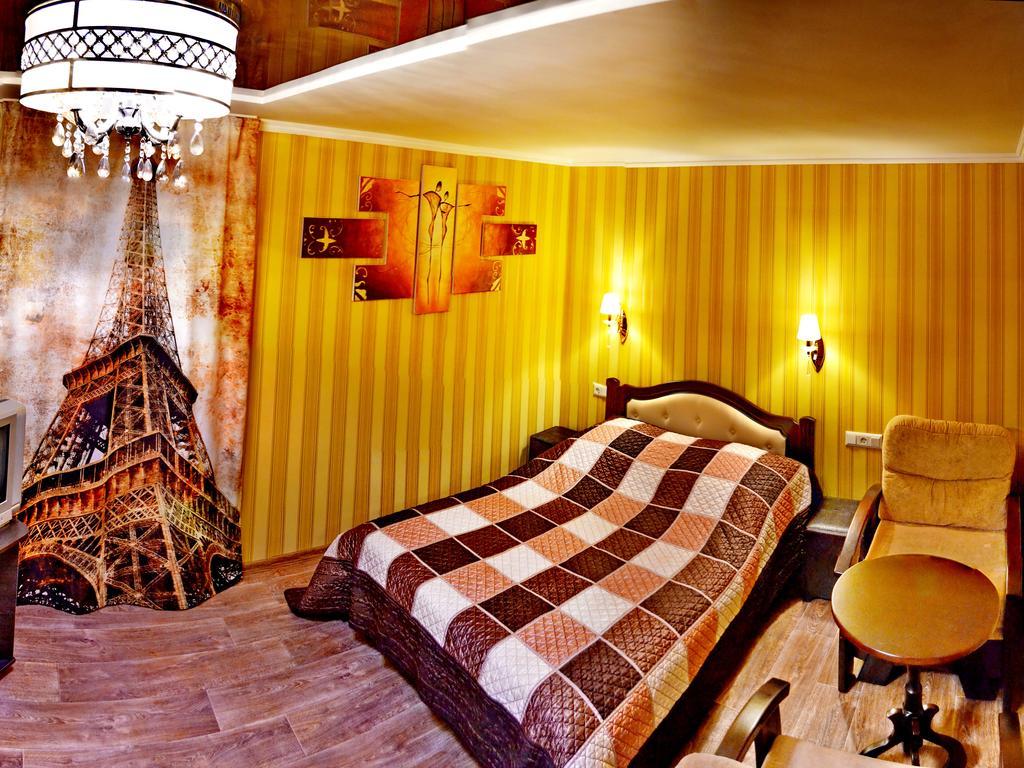 Apartlux Chernigov Pokój zdjęcie