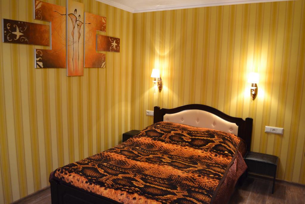 Apartlux Chernigov Pokój zdjęcie