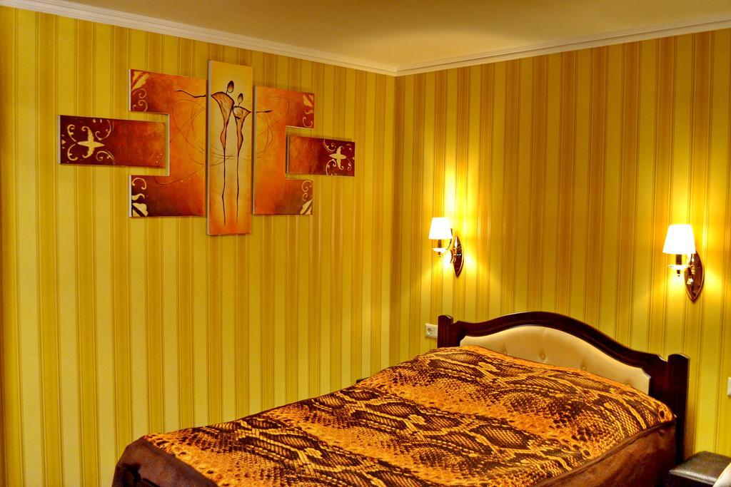 Apartlux Chernigov Pokój zdjęcie