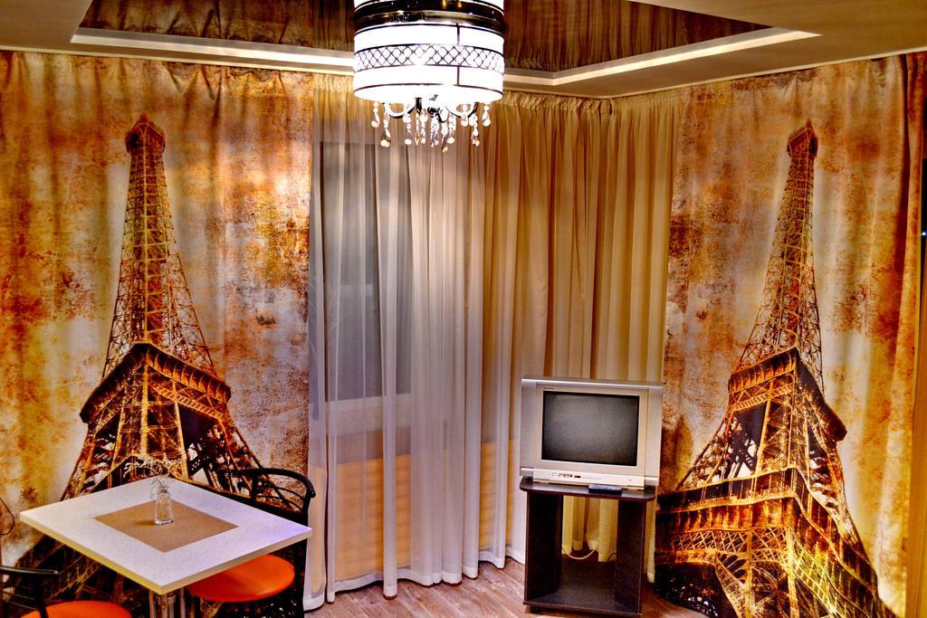 Apartlux Chernigov Pokój zdjęcie