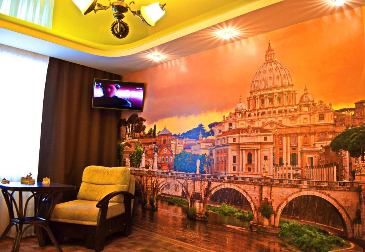 Apartlux Chernigov Zewnętrze zdjęcie